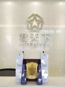 悠蜜十二再創(chuàng)佳績，喜獲仁懷旅游商品大賽創(chuàng)意設(shè)計類二等獎